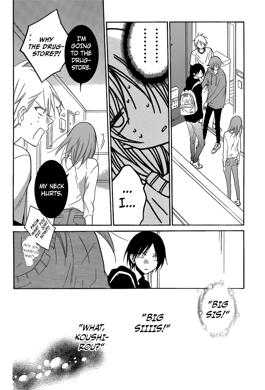 Namaiki Zakari, Chapter 92 image 14